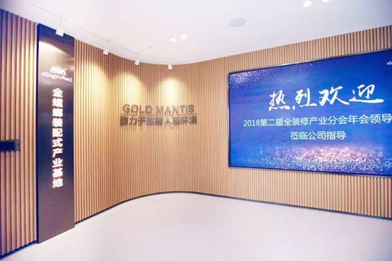 201909170840039293 NG28 | 南宫集团品牌有限公司官网