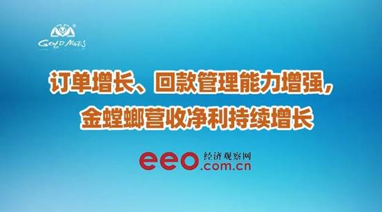 201910110845027819 NG28 | 南宫集团品牌有限公司官网
