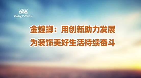 20191021091403138 NG28 | 南宫集团品牌有限公司官网