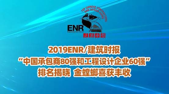 201911131010375316 NG28 | 南宫集团品牌有限公司官网