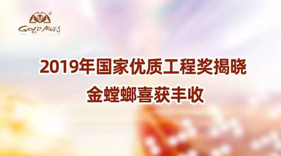 201911250906136754 NG28 | 南宫集团品牌有限公司官网