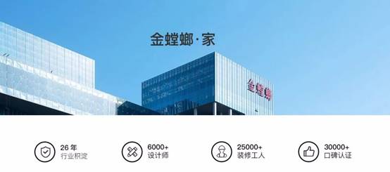 201912030923121370 NG28 | 南宫集团品牌有限公司官网