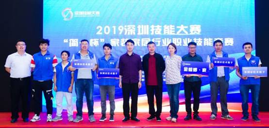 201912030923204694 NG28 | 南宫集团品牌有限公司官网
