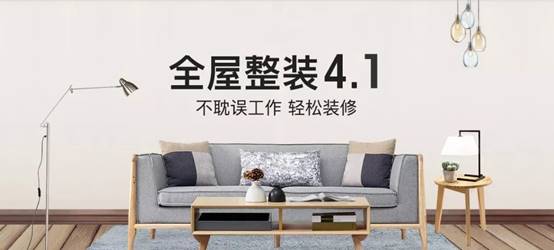 201912030923401077 NG28 | 南宫集团品牌有限公司官网