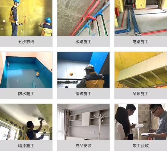 201912030923516789 NG28 | 南宫集团品牌有限公司官网