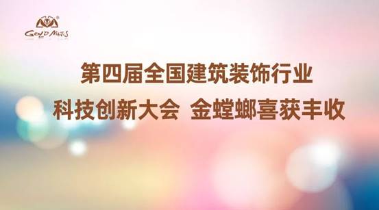 201912100910321419 NG28 | 南宫集团品牌有限公司官网