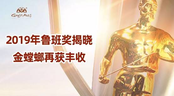 201912110939414536 NG28 | 南宫集团品牌有限公司官网