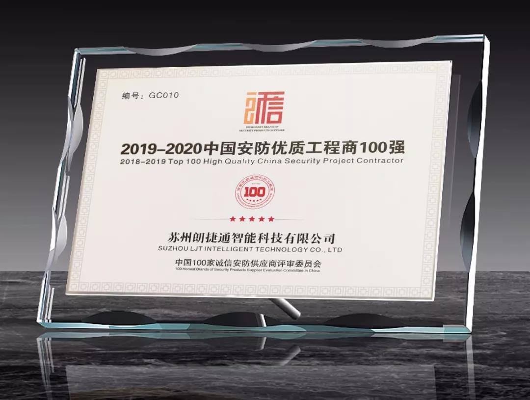 NG28 | 南宫集团品牌有限公司官网