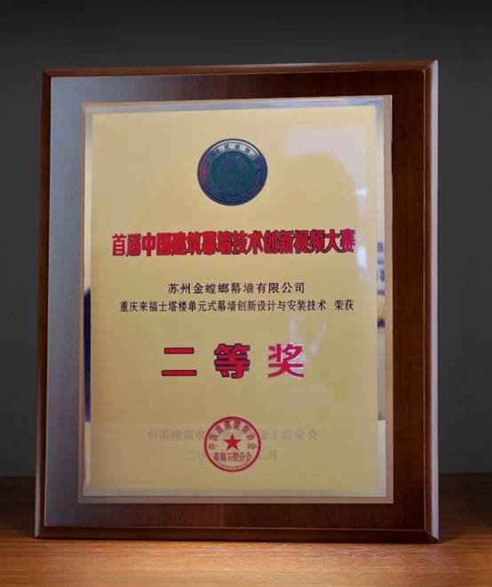 20200107091505565 NG28 | 南宫集团品牌有限公司官网