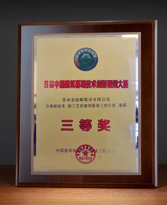 202001070915252422 NG28 | 南宫集团品牌有限公司官网