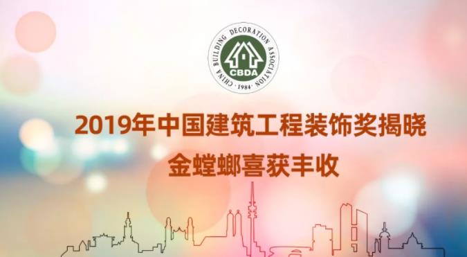 202001070929445167 NG28 | 南宫集团品牌有限公司官网