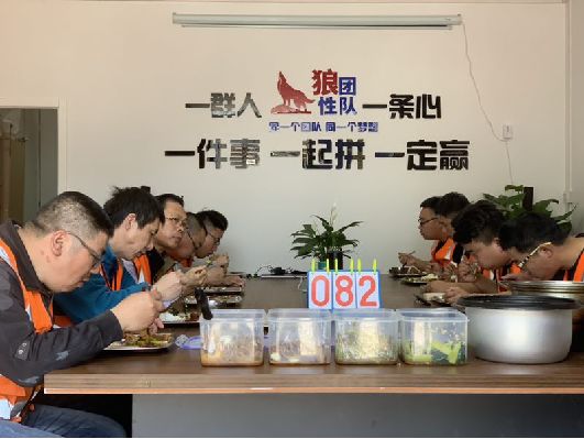 202002181436179195 NG28 | 南宫集团品牌有限公司官网