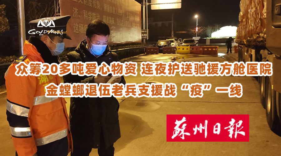 202002181441499449 NG28 | 南宫集团品牌有限公司官网