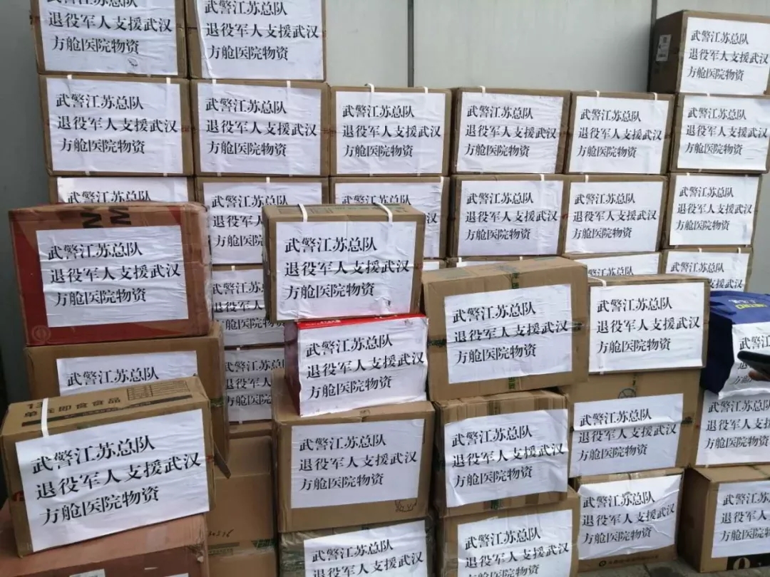 202002181442332916 NG28 | 南宫集团品牌有限公司官网