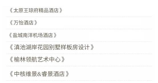 202004021042118136 NG28 | 南宫集团品牌有限公司官网