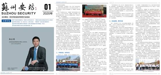 202004150907235047 NG28 | 南宫集团品牌有限公司官网