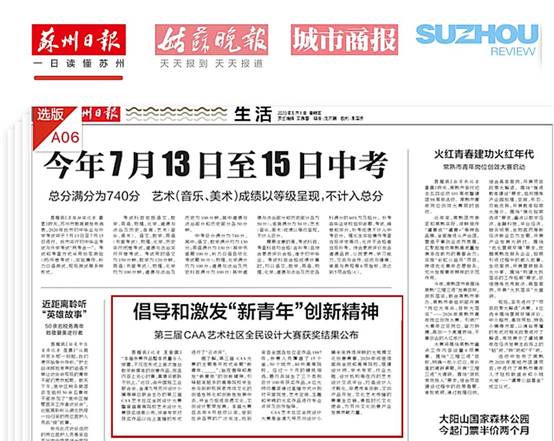202005130925326320 NG28 | 南宫集团品牌有限公司官网