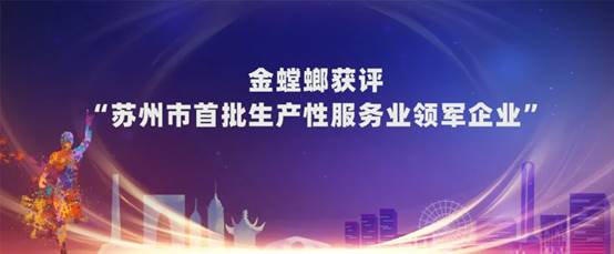 NG28 | 南宫集团品牌有限公司官网