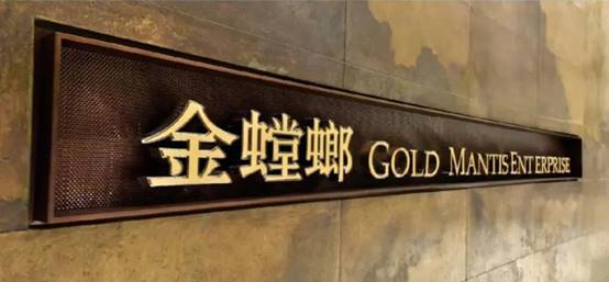 20200716090756217 NG28 | 南宫集团品牌有限公司官网