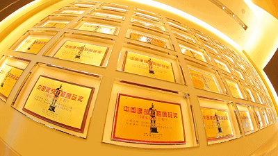 202007160908155189 NG28 | 南宫集团品牌有限公司官网