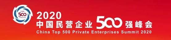 202009110855504147 NG28 | 南宫集团品牌有限公司官网