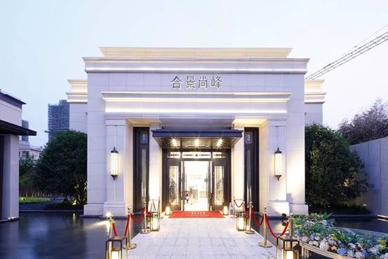 202009210910266091 NG28 | 南宫集团品牌有限公司官网