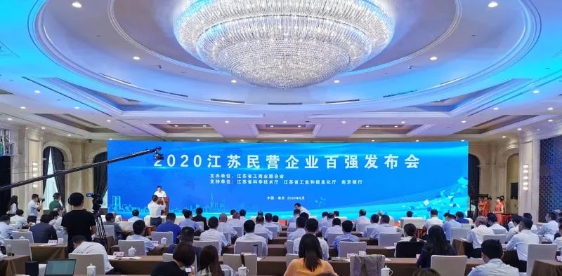 202010101420498426 NG28 | 南宫集团品牌有限公司官网