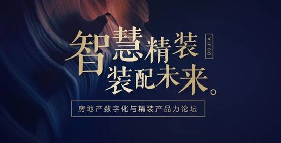 202011020905254097 NG28 | 南宫集团品牌有限公司官网