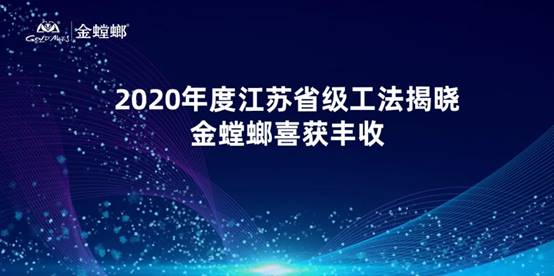 202012150926593918 NG28 | 南宫集团品牌有限公司官网