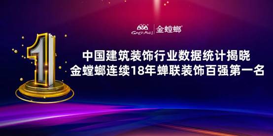 202012211055325972 NG28 | 南宫集团品牌有限公司官网