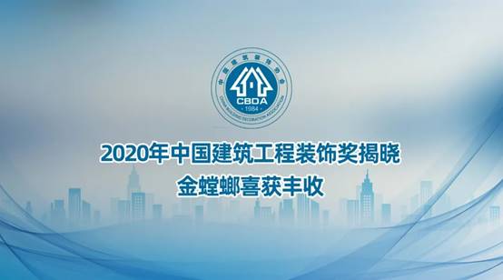 202101041032478859 NG28 | 南宫集团品牌有限公司官网