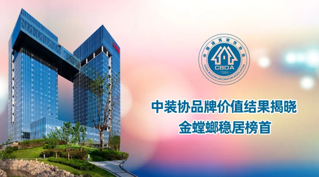 202102191028265815 NG28 | 南宫集团品牌有限公司官网