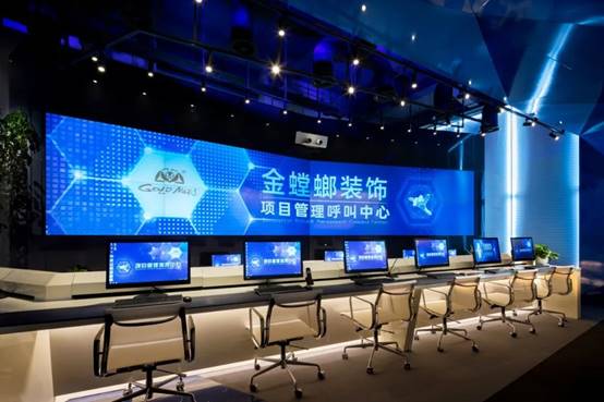 202104121000534182 NG28 | 南宫集团品牌有限公司官网