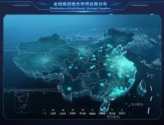 202105170913359878 NG28 | 南宫集团品牌有限公司官网