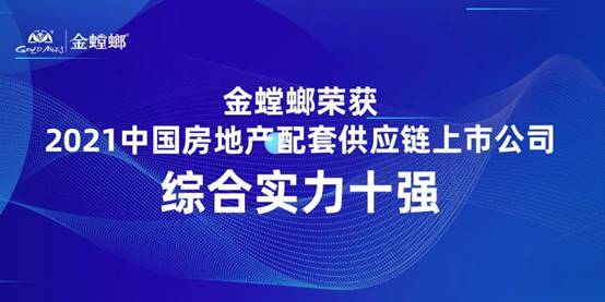 202106030911141946 NG28 | 南宫集团品牌有限公司官网