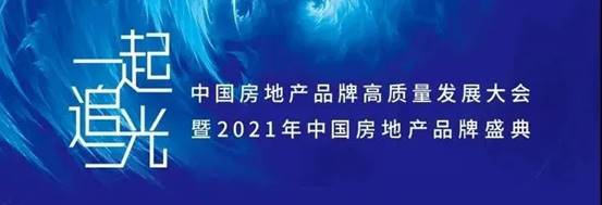 NG28 | 南宫集团品牌有限公司官网