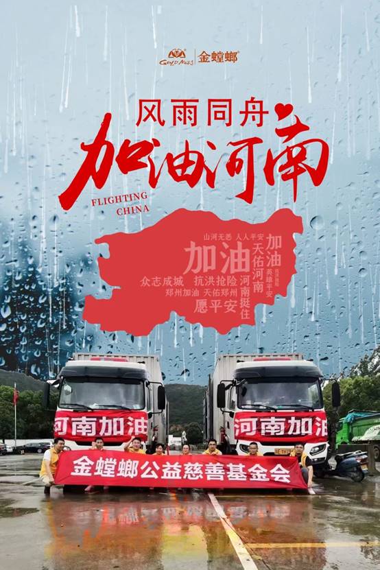 NG28 | 南宫集团品牌有限公司官网