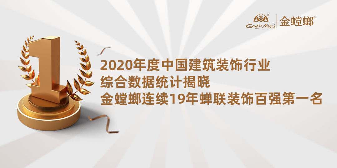 202112140907018706 NG28 | 南宫集团品牌有限公司官网