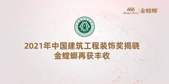 202112290925239226 NG28 | 南宫集团品牌有限公司官网