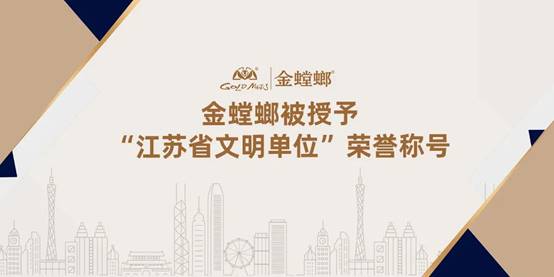 202201260849127544 NG28 | 南宫集团品牌有限公司官网
