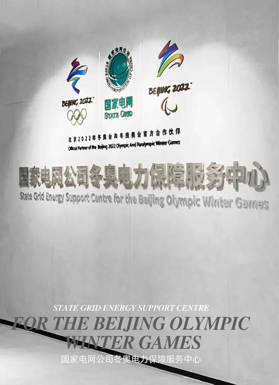 202202080926588117 NG28 | 南宫集团品牌有限公司官网