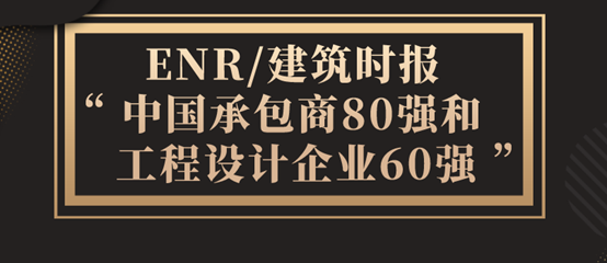 202206240849136327 NG28 | 南宫集团品牌有限公司官网