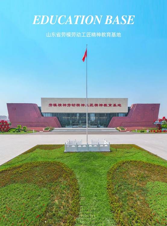 NG28 | 南宫集团品牌有限公司官网