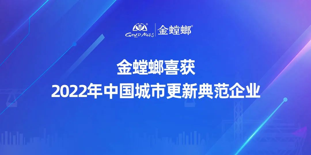 202208240901251440 NG28 | 南宫集团品牌有限公司官网