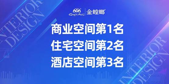 NG28 | 南宫集团品牌有限公司官网