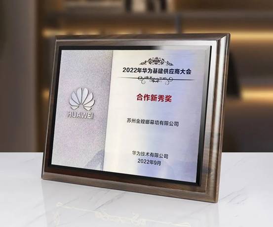 20221128093655469 NG28 | 南宫集团品牌有限公司官网
