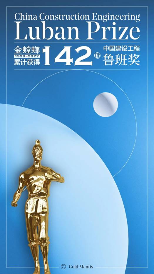20230116085401561 NG28 | 南宫集团品牌有限公司官网