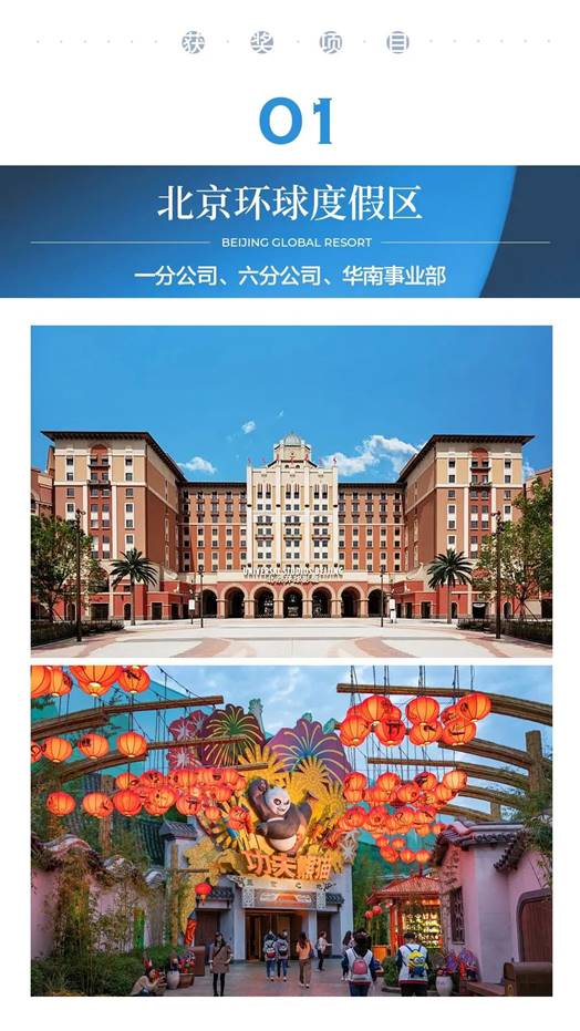 202301160854177436 NG28 | 南宫集团品牌有限公司官网