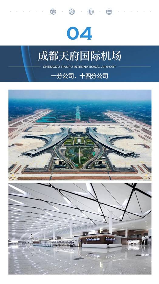 202301160854282990 NG28 | 南宫集团品牌有限公司官网