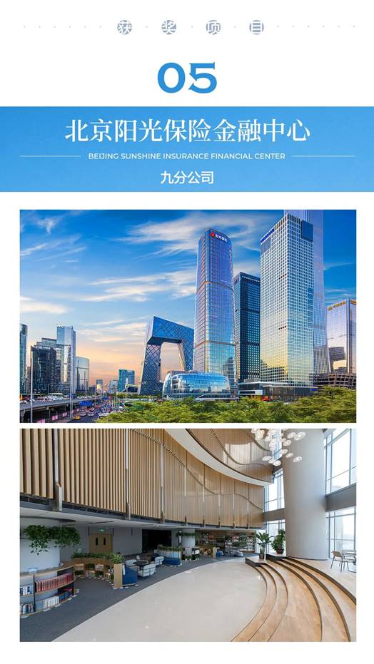 202301160854329430 NG28 | 南宫集团品牌有限公司官网